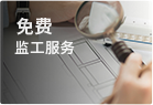 &#108;&#101;&#121;&#117;&#46;&#20048;&#40060;&#40;&#38598;&#22242;&#41;&#26234;&#33021;&#31185;&#25216;&#32929;&#20221;&#26377;&#38480;&#20844;&#21496;&#32593;&#31449;
